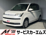 お問合せは通話料無料のフリーダイアルへお気軽にどうぞ!0078-6002-020877(携帯・PHS可)