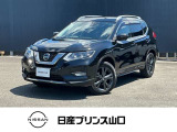 この度は数ある中古車の中から、当店舗のクルマにご興味を持っていただきありがとうございます!