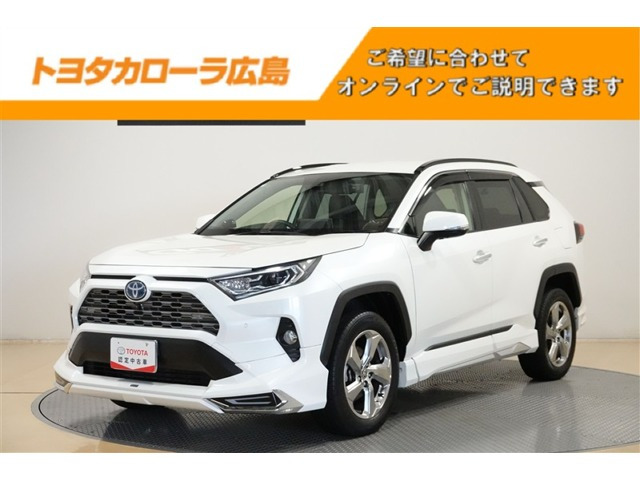 RAV4 2.5 ハイブリッド G E-Four 4WD