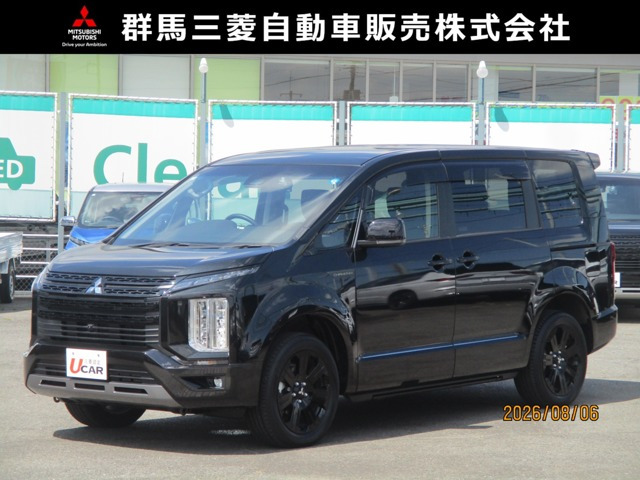 デリカD:5 2.2 シャモニー 電動サイドステップ 4WD 