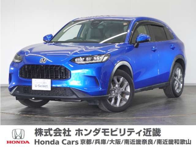 ZR-V 2.0 e:HEV X 