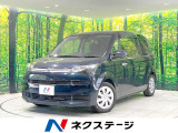 禁煙車 SDナビ バックカメラ 電動スライドドア 衝突被害軽減 ドラレコ