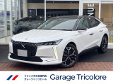 DSオートモビル DS4 エトワール ブルーHDi ディーゼル