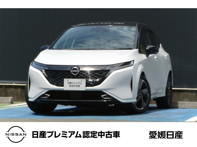 ノートオーラ 1.2 G レザーエディション
