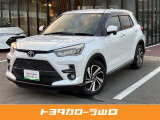 R2年式 トヨタ ライズ Z 入荷しました★当社規定により近隣県(広島・島根・福岡)および対面販売に限らさせていただいております。※販売条件あり