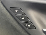 【メモリー機能付きパワーシート】ドライバーごとに設定したシート位置を記憶して、ボタン一つで切り替えできる便利な機能!運転する方が複数名いらっしゃるご家庭におすすめです♪