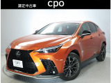 *こちらの商品は、埼玉県隣接県の方で、購入、納車の際に、来店いただけるお客様への販売に限らせていただきます。