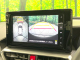 【パノラミックビューモニター】専用のカメラにより、上から見下ろしたような視点で360度クルマの周囲を確認することができます☆死角部分も確認しやすく、狭い場所での切り返しや駐車もスムーズに行えます。