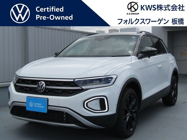 T-Roc TDI ブラックスタイル ディーゼル