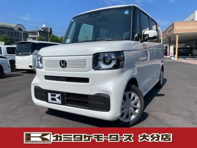 N-BOX