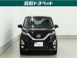 また、お車にあまり詳しくない方でも気軽に立ち寄って頂けるお店作りを目指しています。中古車選びに不安があるという多くのお客様の声に応えるべく『親切・丁寧・明瞭』をキーワードにしっかりサポート致します。