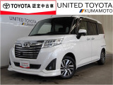 H30年式☆ルーミー入荷しました☆
