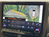 【パノラミックビューモニター】専用のカメラにより、上から見下ろしたような視点で360度クルマの周囲を確認することができます☆死角部分も確認しやすく、狭い場所での切り返しや駐車もスムーズに行えます。