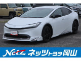 岡山県、広島県、鳥取県、兵庫県、香川県、にお住まいで現車をご確認いただける方への販売に限らせていただきます。