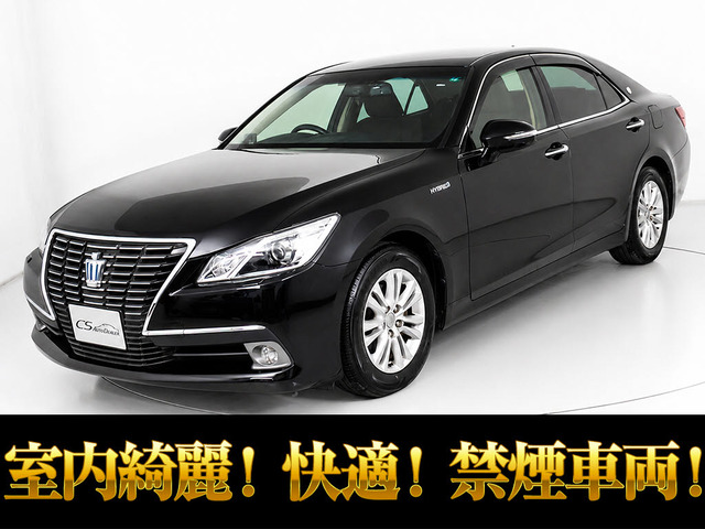 クラウン ハイブリッド 2.5 ロイヤルサルーンG 後席VIP チェスナットインテリア