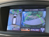 【アラウンドビューモニター】専用のカメラにより、上から見下ろしたような視点で360度クルマの周囲を確認することができます☆死角部分も確認しやすく、狭い場所での切り返しや駐車もスムーズに行えます。