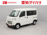 愛知・岐阜・三重・静岡の東海4県にお住まいの方にのみの販売に限らせていただいておりますのでご了承ください。