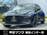 2025年MAZDA3ファストバック1.8DT XDドライブED 4WD入荷いたしました!