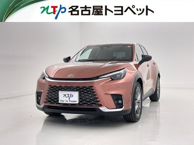 LBX リラックス