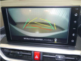 バックガイドモニター!