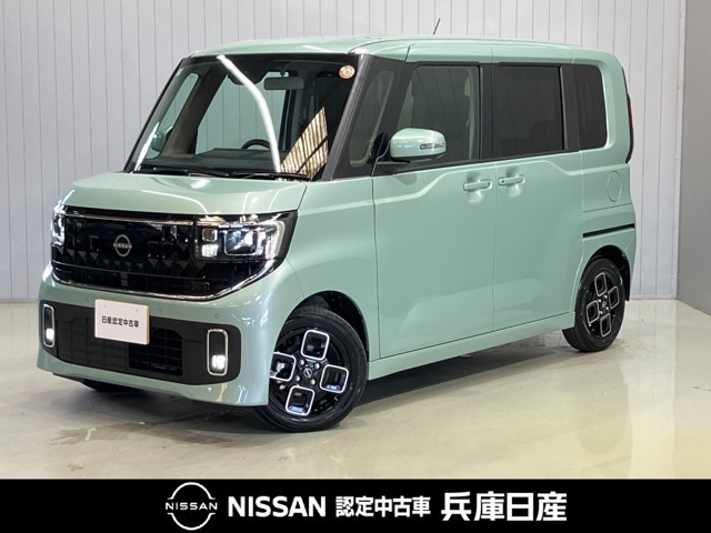 デイズ ハイウェイスターX プロパイロットエディション 
