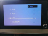 スマホ連携に対応したディスプレイオーディオを搭載。 ナビアプリや音楽再生がスムーズに使え、日常のドライブがより快適になります。