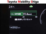 「中古車ハイブリッド保証」付き。ハイブリッド機構を無償で保証します。保証期間は、初度登録年月から10年目まで、または3年間の長い方。ただし累計走行距離が20万Km以内です