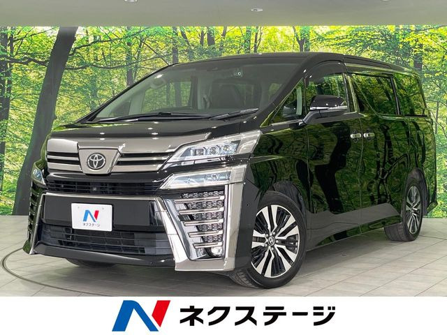 ヴェルファイア 2.5 Z Gエディション 