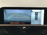 【バックモニター】駐車時に後方がリアルタイム映像で確認できます。大型商業施設や立体駐車場での駐車時や、夜間のバック時に大活躍?