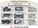 シビックタイプR 2.0 レーシング ブラックパッケージ 