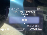 フィット 1.5 ハイブリッド Lパッケージ 