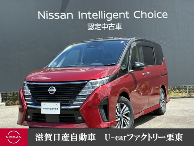 セレナ 2.0 ハイウェイスターV 