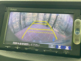 【バックカメラ】駐車時に後方がリアルタイム映像で確認できます。大型商業施設や立体駐車場での駐車時や、夜間のバック時に大活躍!運転スキルに関わらず、今や必須となった装備のひとつです!