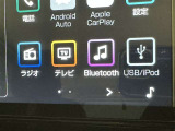 お気に入りの曲をBluetoothで再生できます♪ ドライブがさらに楽しくなりますよ♪