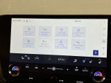 寛ぎながらお車選びができるアットホームな雰囲気の中、魅力溢れる1台をご案内いたします。