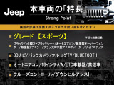 ラングラー アンリミテッド スポーツ 4WD 