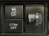 【あんしんパッケージ】追突軽減ブレーキのCTBA(シティブレーキアクティブシテム)&6エアバッグ(運転席、助手席、サイド、サイドカーテンエアバッグ)搭載です!