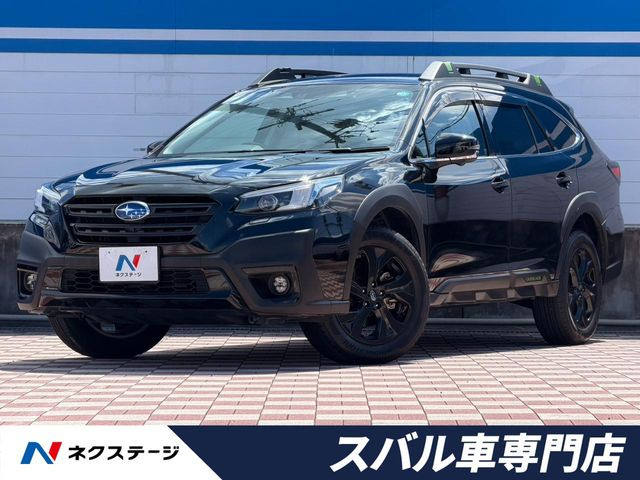 レガシィアウトバック1.8 エックスブレイク EX 4WD