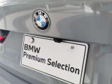 数ある認定中古車の中から群馬BMWプレミアムセレクション前橋をご覧いただきまして誠にありがとうございます。ベテランスタッフがお客様のご質問に丁寧にご回答させていただきますので宜しくお願いします。