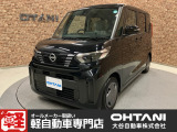 ■軽・普通車の届出済未使用車専門店の大谷自動車■ オールメーカーの届出済未使用車を取り扱っております。気になるお車がありましたらぜひお問い合わせください。お電話もお待ちしております(073-462-0492)