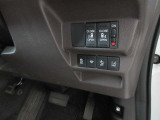 当店の車は全台、保証付きで購入後も安心です。保証期間中は全国のホンダディーラーで保証修理を受け付けております。