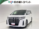 当社では、愛知・岐阜・三重・静岡在住で、現車確認可能な方への販売に限らせて頂きます。※ 当社の総合的判断により販売をお断りする場合があります。