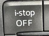 【アイ・ストップ(i-stop)】信号待ちや渋滞などで車両を停止させたとき、自動でエンジンを停止・再始動させて、燃費向上・排気ガスの低減・アイドリング騒音低下に貢献します!