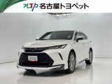 当社では、愛知・岐阜・三重・静岡在住で、現車確認可能な方への販売に限らせて頂きます。※ 当社の総合的判断により販売をお断りする場合があります。