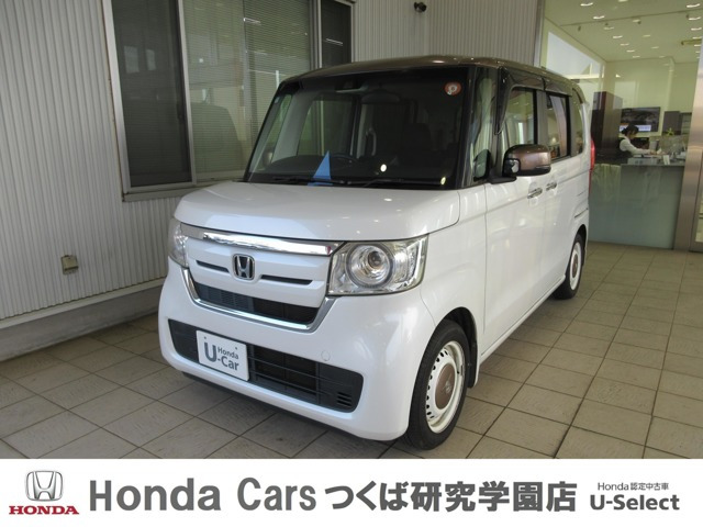 N-BOX G L ホンダセンシング カッパーブラウンスタイル