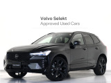 2026年モデル『XC60 Ultra T6 AWD Plug-in hybrid Black Edition』PHEV サンルーフ B&W エアサス 特別仕様 Google搭載 ドラレコ 黒革 ベンチレーション機能 リラクゼーション機能【グループ 総在庫300台!】