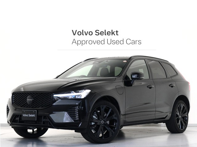 XC60 ウルトラ T6 AWD プラグイン ハイブリッド ブラック エディション 4WD