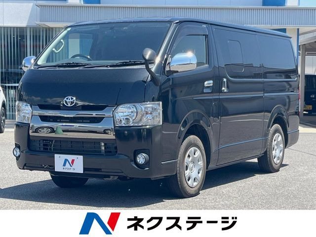 ハイエースバン 2.0 スーパーGL ダークプライム