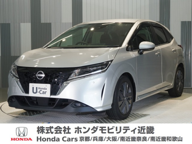 ノート 1.2 X 