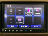 掲載されている写真以外も見てみたい、車の状態を詳しく聞きたいなど、お気軽にお問い合わせください!